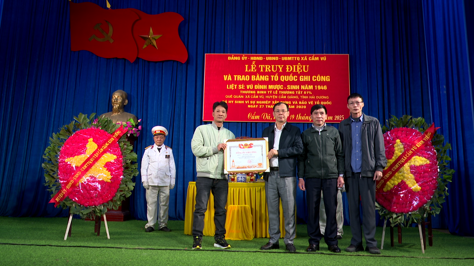 Lễ Truy điệu và Trao bằng Tổ quốc ghi công đối với Liệt sĩ Vũ Đình Mược thôn Phú Lộc, xã Cẩm Vũ, huyện Cẩm Giàng