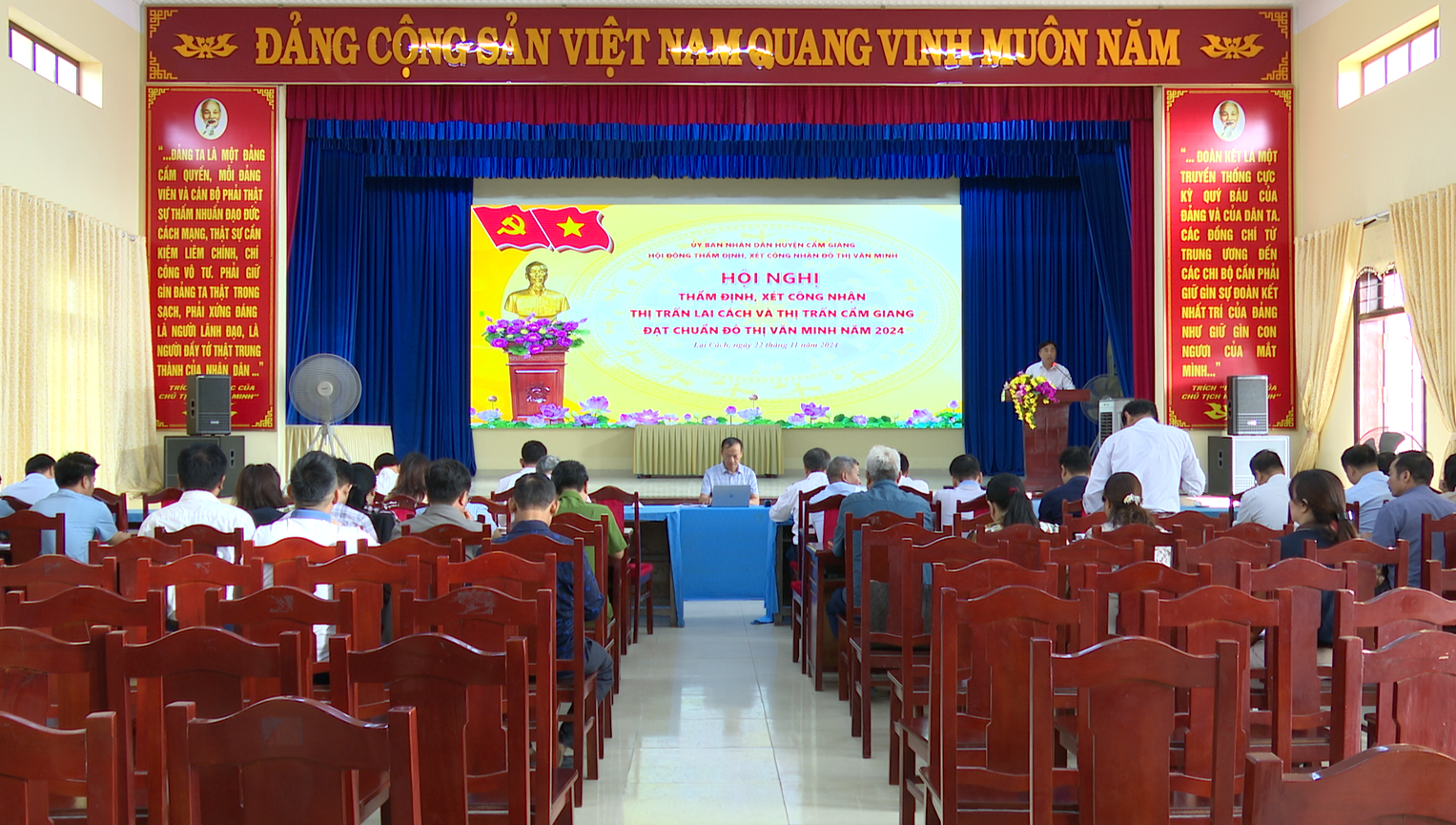 Screenshot (1237).png