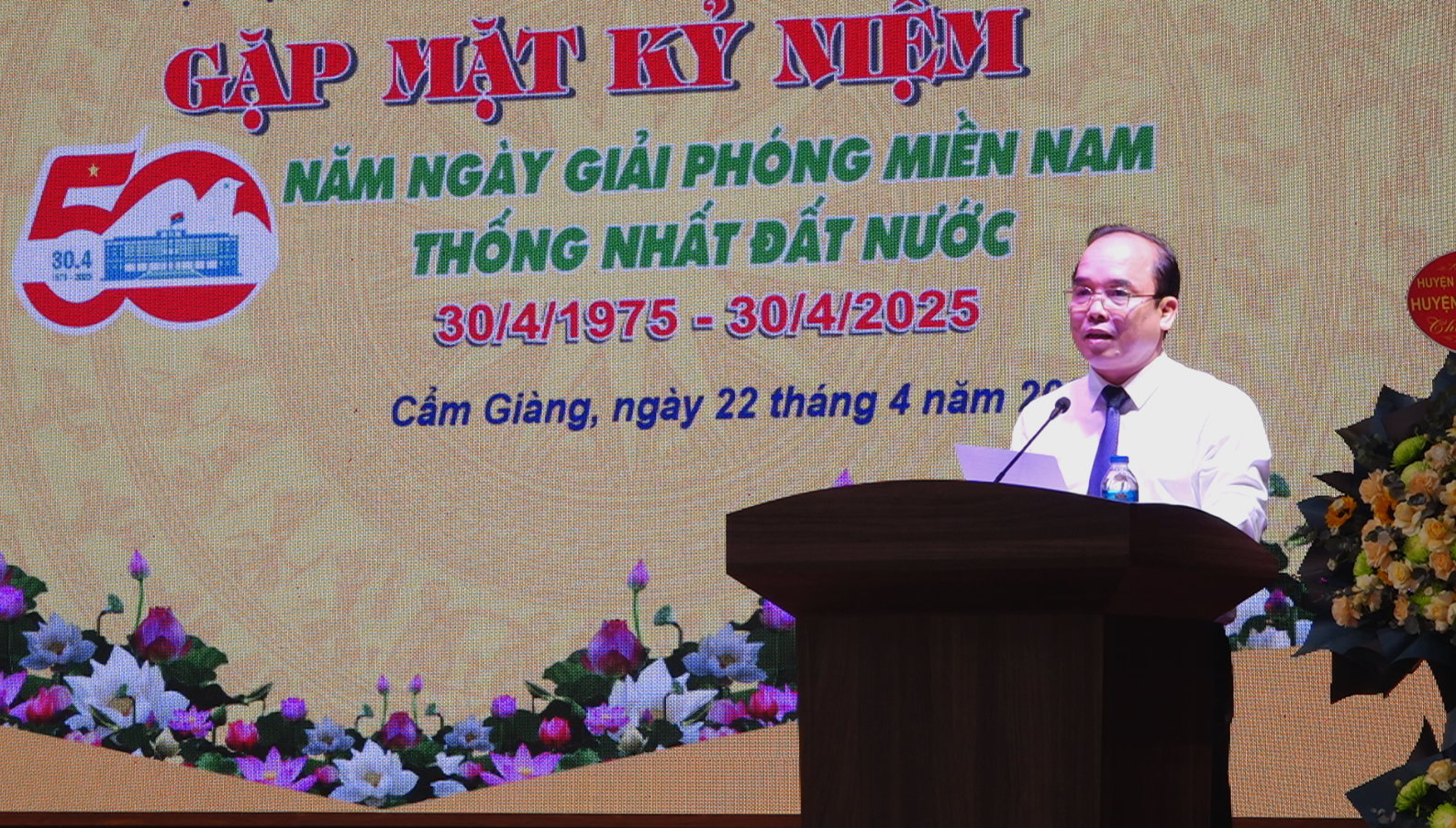 Screenshot (917).png