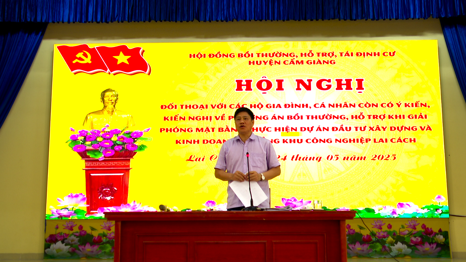 Screenshot (2490).png
