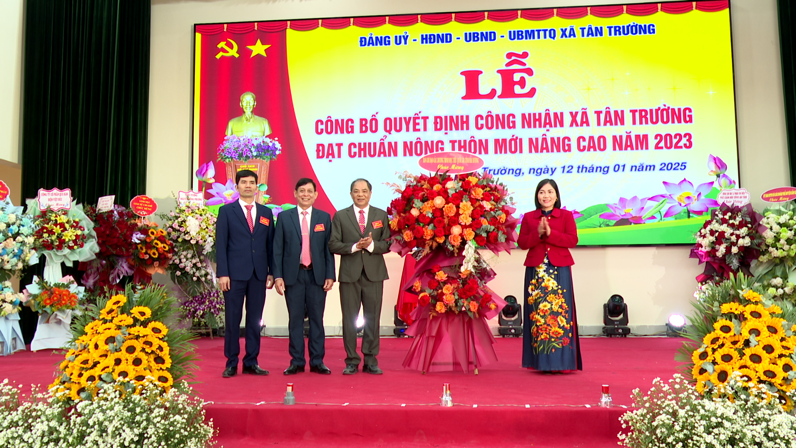 1 TÂN TRƯỜNG 2.png