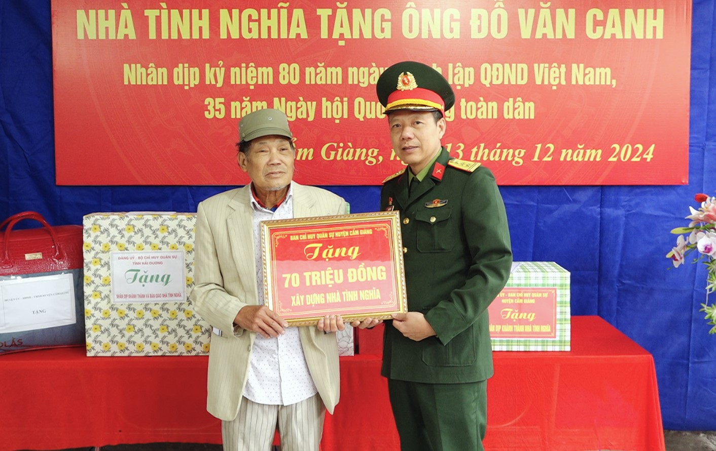 Q.jpg