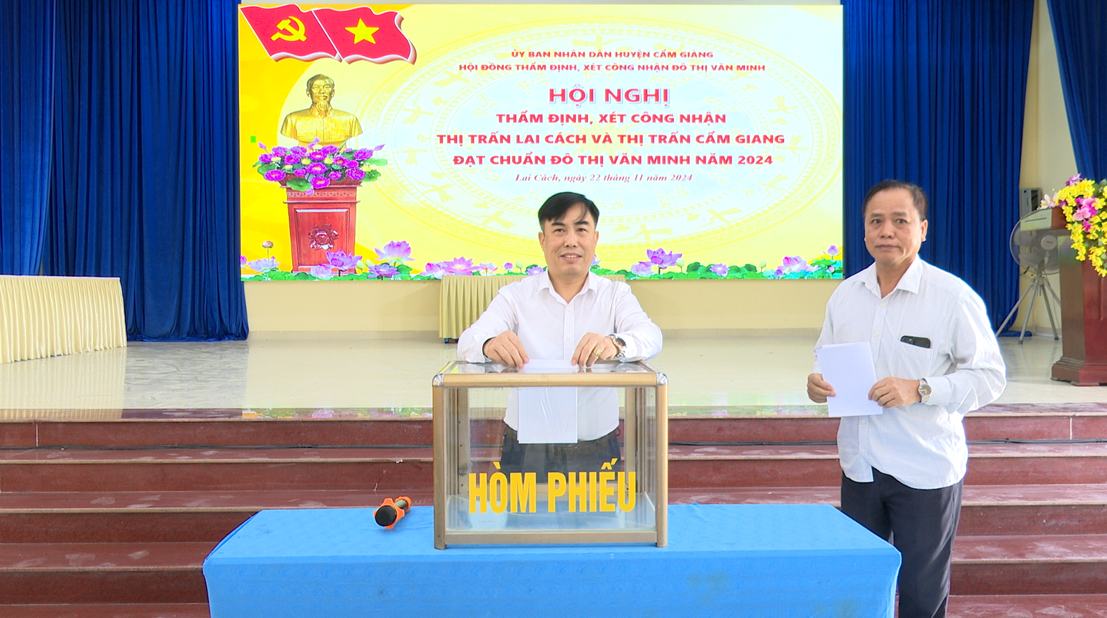 Screenshot (1238).png