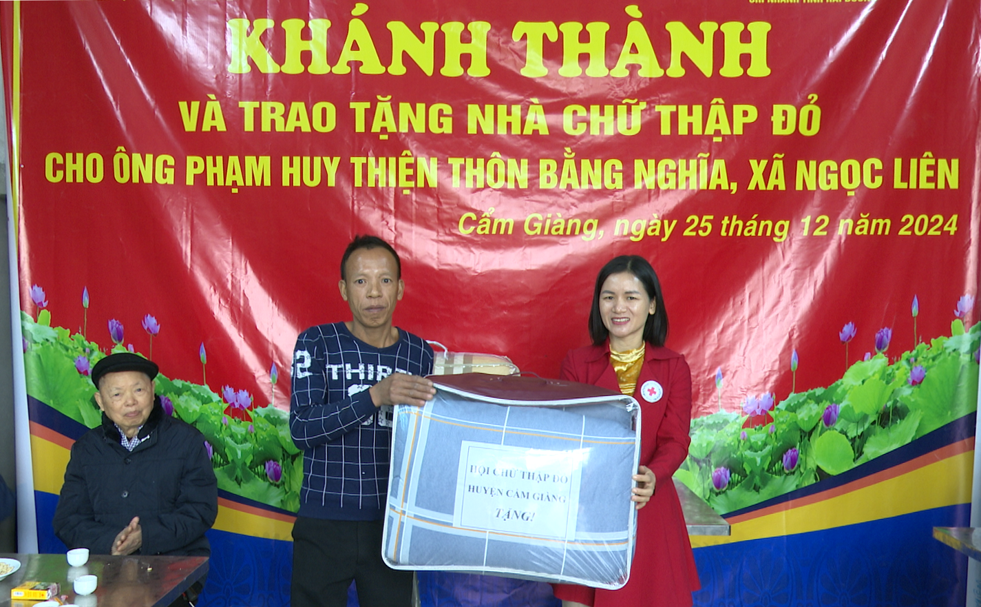 Screenshot (1301).png